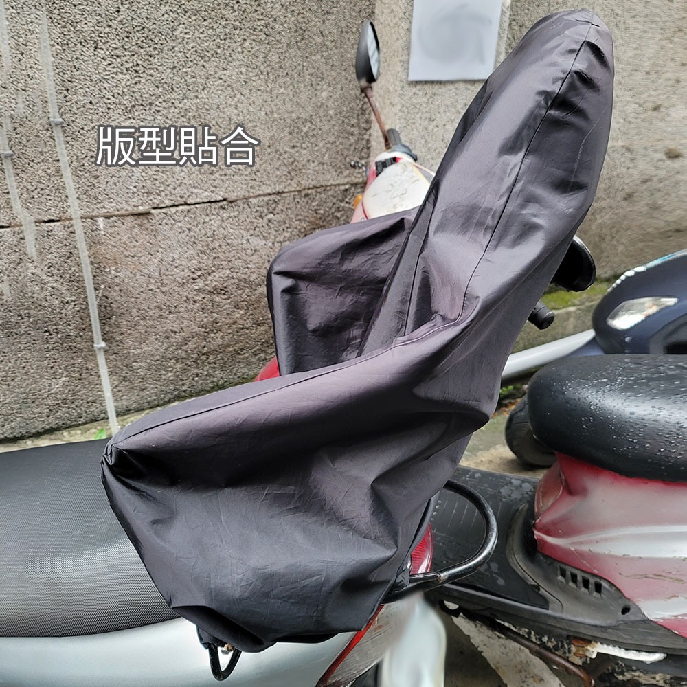 【Sunny手作】機車兒童安全椅防水雨罩 僅適用駿成兒童靠背有頭枕款 安全椅套