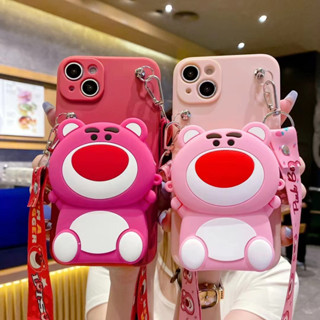現貨 可愛Q版草莓熊零錢包帶掛繩手機殼適用三星Samsung A6 A7 A8 A9 A12 A13 A14