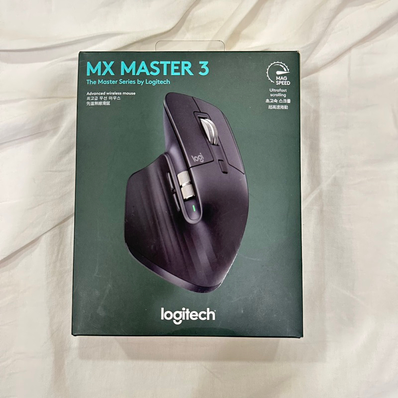 近全新 Logitech 羅技 MX Master 3 無線藍牙滑鼠 2023/6蝦皮購入 保固內