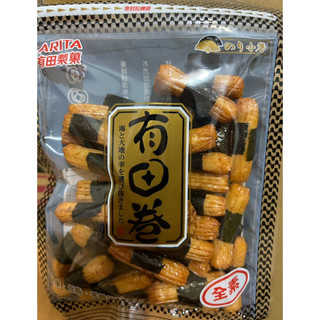 有田海苔小卷50公克（現貨）