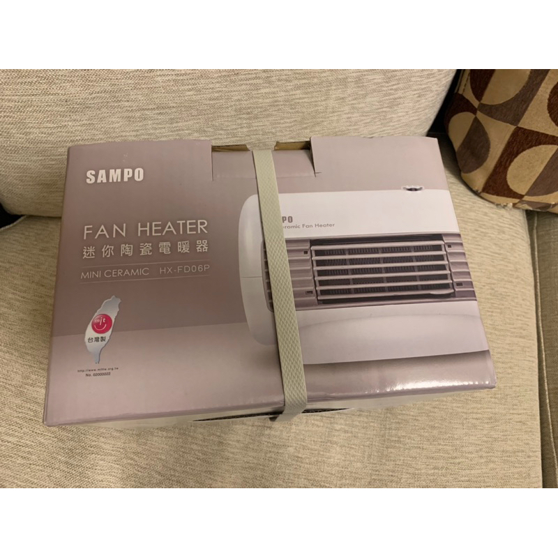 【2023/12月】台灣製 SAMPO 聲寶 HX-FD06P 迷你陶瓷式 電暖器 露營電暖器 暖爐 全新 未拆封