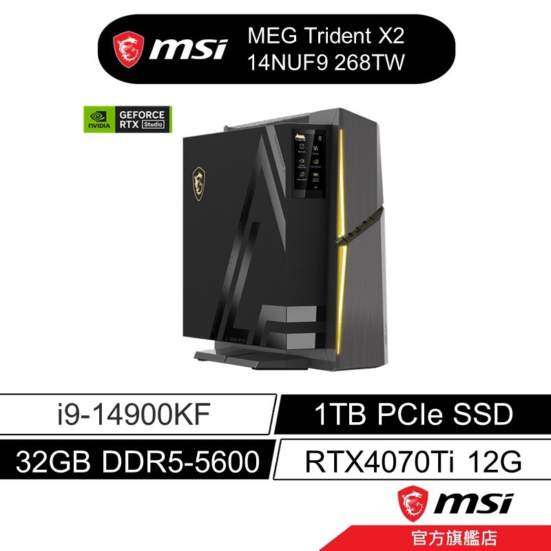 msi 微星 Trident X2 14NUF9 268TW  電競桌機 14代i9/32G/1TB/RTX4070Ti