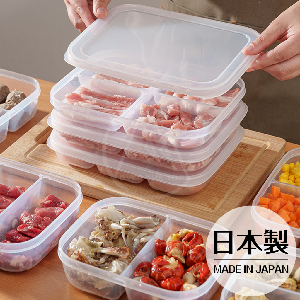 日本製 冷凍分格保鮮盒／冷凍保鮮盒 冰箱保鮮盒 分格保鮮盒 食物儲存盒 儲藏盒 冷凍分裝盒 分隔盒 便當盒【超越巔峰】