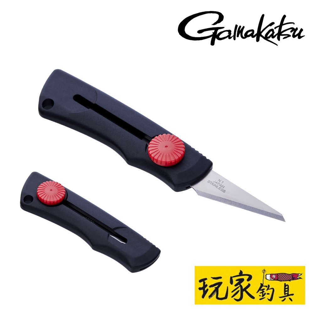 ｜玩家釣具｜GAMAKATSU GM-2586 不鏽鋼 摺疊魚刀 口袋型便利魚刀