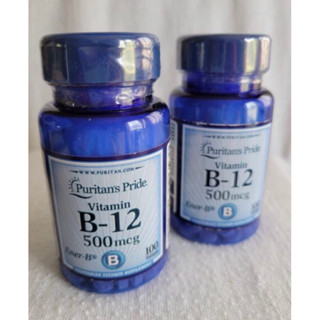 代購 普瑞登 Puritan’s Pride Vitamin B-12 500mcg 無麩質 素食 維生素B群 氰鈷胺素