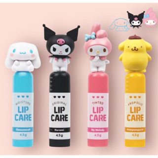 giya shop韓國製造三麗歐Sanrio唇部護理潤唇膏護唇膏庫洛米大耳狗美樂蒂布丁狗