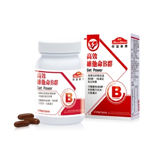 【Nutrimate 你滋美得】高效維他命B群(60顆/瓶) 液態膠囊 60日份 B群 全新版本