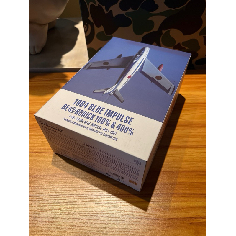【新品】1964 BLUE IMPULSE BE@RBRICK 新品】1964 BLUE IMPULSE BE@RBRICK
