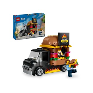 LEGO 60404 漢堡餐車 Burger Truck 城市 <樂高林老師>