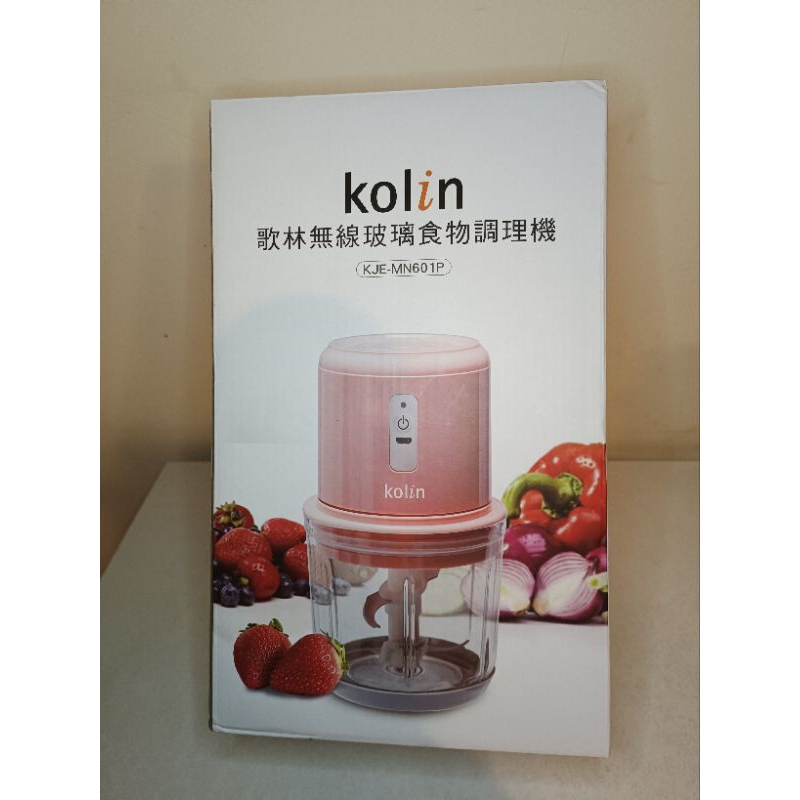 Kolin 歌林 無線玻璃食物調理機KJE-MN601P(USB充電/果汁機/研磨機/絞肉機/切碎機)