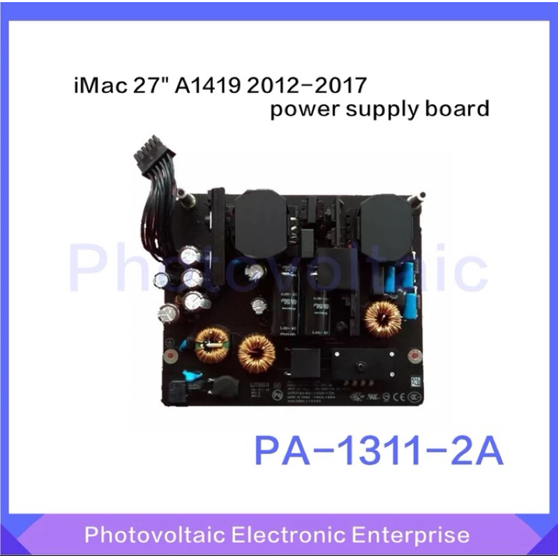 iMac 27” power PA-1311-2A