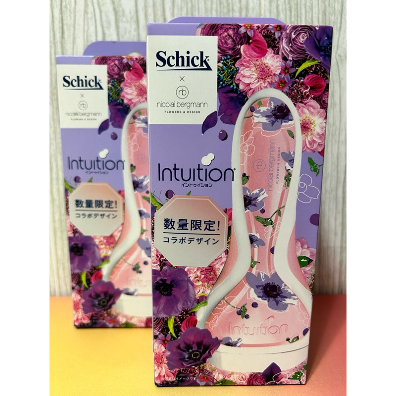 快速出現 現貨 Schick 舒適牌 舒芙仕女除毛刀 花彩繽紛限量聯名款(1刀把2刀片)