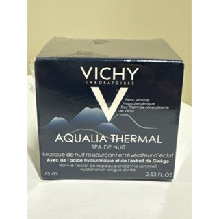 VICHY-智慧保濕SPA能量水面膜75ml-公司正品