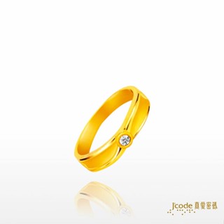 【J’code真愛密碼】邂逅戀人 女 黃金戒指 對戒 9999純黃金 女戒 小款 情人節 禮物 美鑫 23秋冬