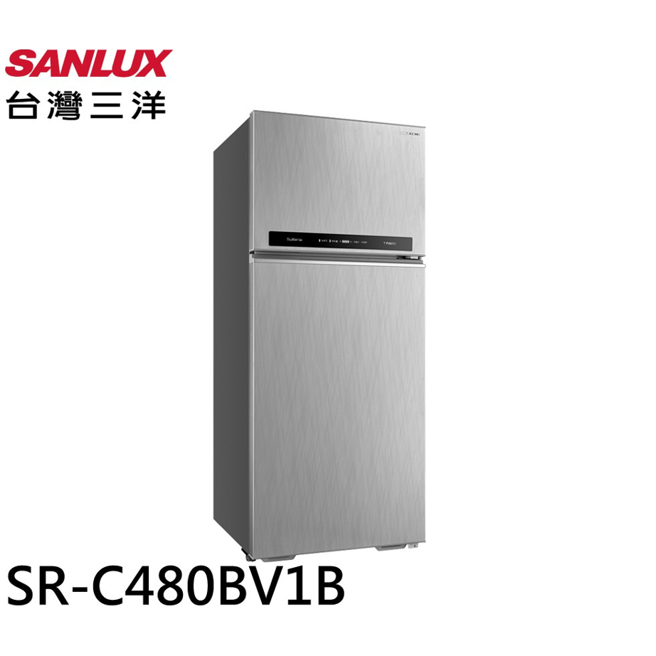 【SANLUX台灣三洋】480L 一級節能 直流變頻雙門電冰箱 SR-C480BV1B 免運 基本安裝 蝦皮代開電子發票