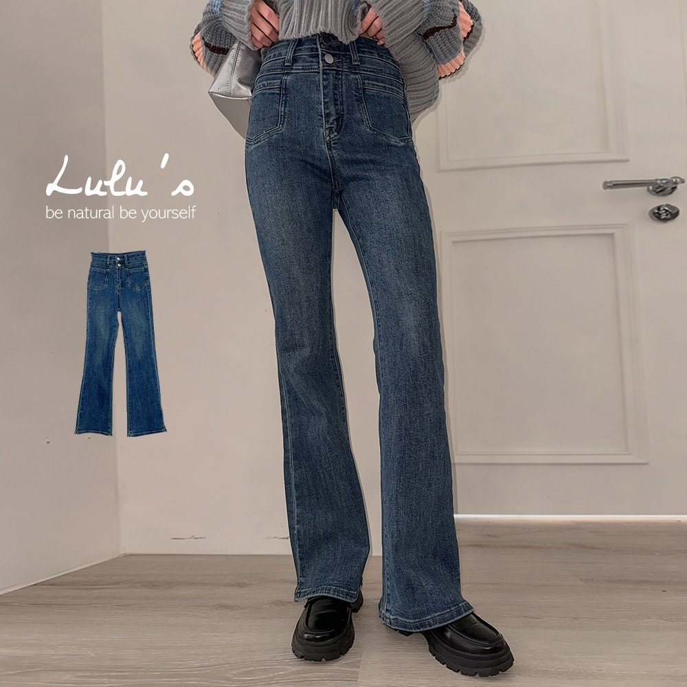 LULUS/現貨清/完美曲線長腿牛仔喇叭褲S-XL藍【A04230231】231214