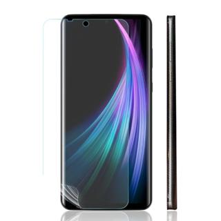 【大螢膜 Pro II】SHARP AQUOS Zero 2 螢幕保護貼 犀牛皮 抗衝擊 保貼 頂級超跑貼膜原料