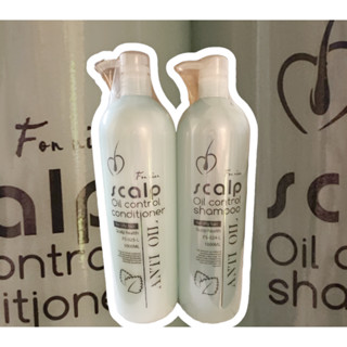 💕現貨💕淨透 白柚控油洗髮精 or 冰鎮SPA護髮素1000ml
