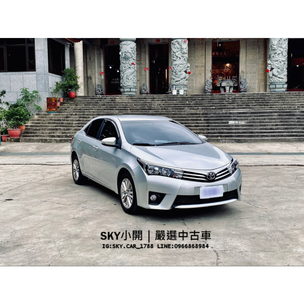 臉📖搜 Sky小開｜嚴選中古車 16年 豐田Toyota Altis s+版原板件認證 定速 摸門  雷達安卓機  中古