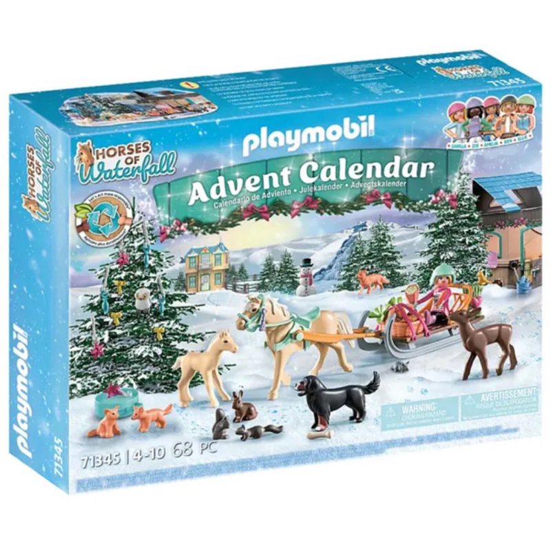 playmobil 摩比 聖誕驚喜月曆 聖誕雪橇之旅 戳戳樂降臨曆(摩比人) 聖誕禮物 交換禮物