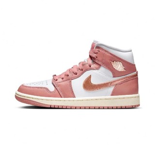 Air Jordan 1 Mid SE "Red Stardust" 金屬乾燥玫瑰 女鞋 FB9892-670