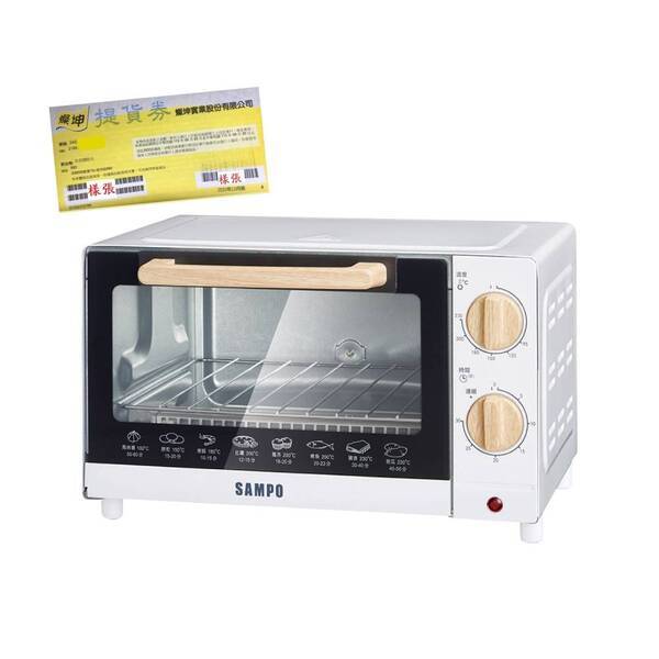 SAMPO 聲寶 10公升精緻木紋電烤箱(KZ-CB10)燦坤兌換券