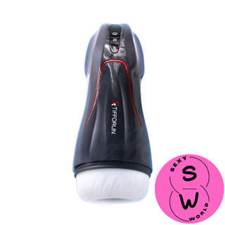 小宇宙｜吸吮震動｜智慧加溫電動飛機杯 自慰器 多功能 語音 情趣用品 成人玩具 Sexy world