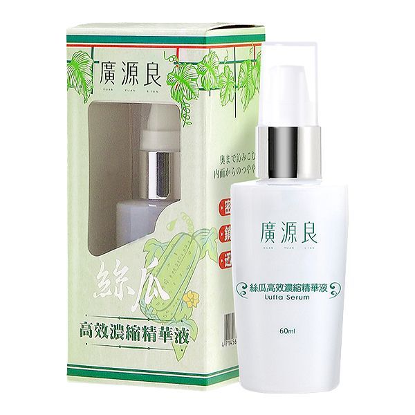 廣源良  絲瓜高效濃縮精華液(60ml)【小三美日】D010835