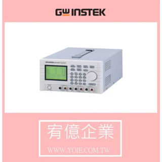 固緯電子 PST-3201 (RS232+GPIB) 可程式直流電源供應器 宥億企業 <請勿自行下單，請先私訊詢問>