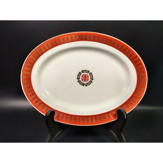 早期大同磁器老件 - 10吋福壽無疆腰子盤 #01（磁器/瓷器/陶器/手工窯/手工/擺飾/器皿/餐盤/碗/盤）