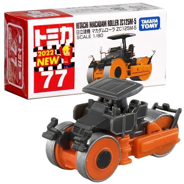 竹北kiwi玩具屋_現貨 TOMICA 多美小汽車 77 日立 ZC125M_01908305