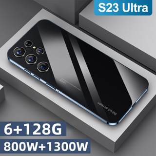 2024爆款升級版 6+128G 大內存 手機 八核6.6寸屏幕 雙卡雙模 支持記憶卡 S23 Ultra手機