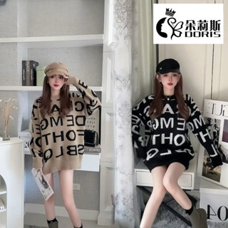 【Doris朵莉斯服飾】(現貨當天出)💛#1706歐美街頭時尚氣息個性滿版字母長版毛織衣 毛衣 針織上衣 針織C
