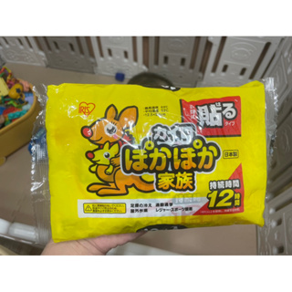 IRIS 袋鼠家族黏貼式暖暖包10入IRIS 日本製10H黏貼式