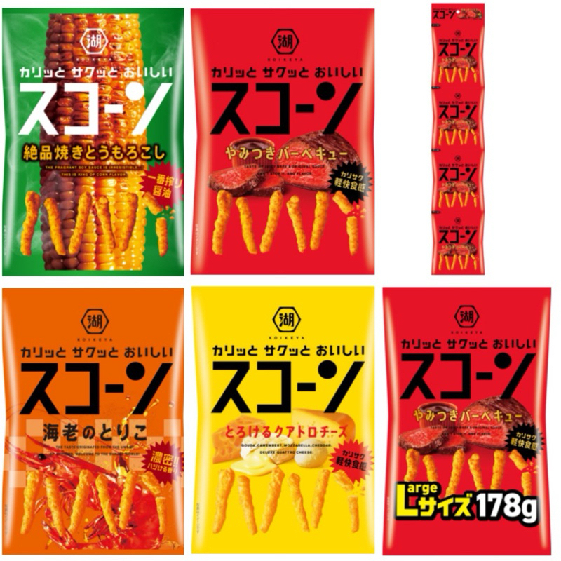 #日本零食#【新包裝】湖池屋 玉米棒 和風BBQ四連包 (64g) 燒玉米 超好吃~【異國零嘴輕鬆Buy】