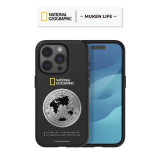 National Geographic 國家地理 | iPhone 15系列 Metal Deco 地球徽章 保護殼