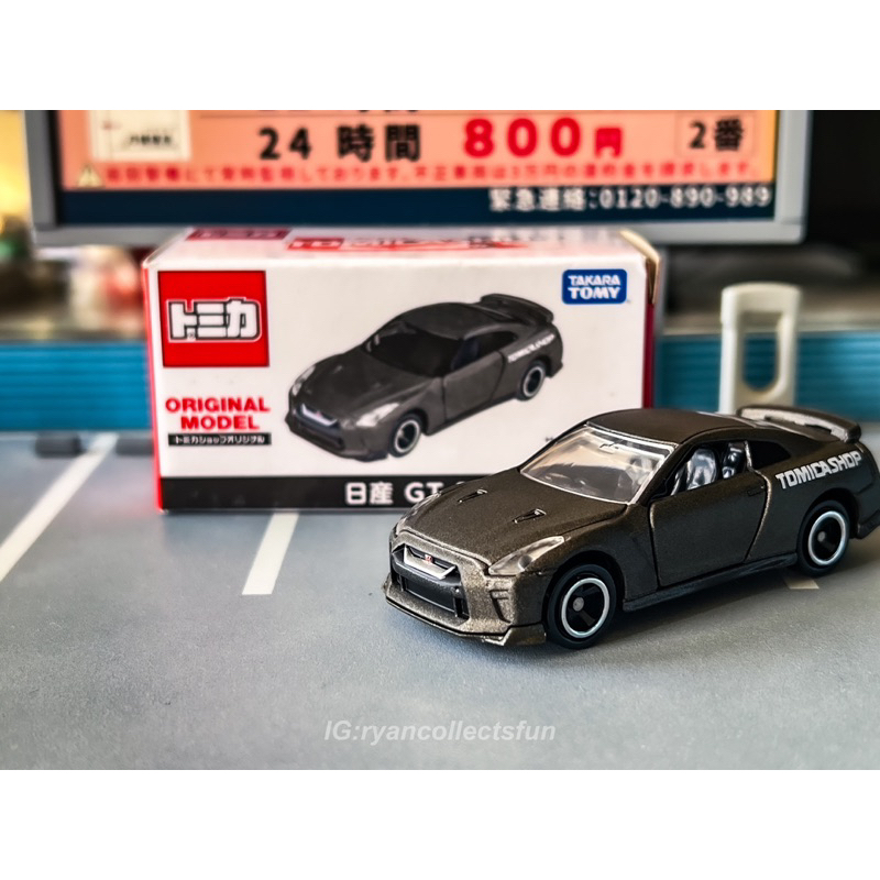 （萊恩收車R.C.F)Tomica Shop限定 Tomica No.23 Nissan GT-R R35東瀛戰神