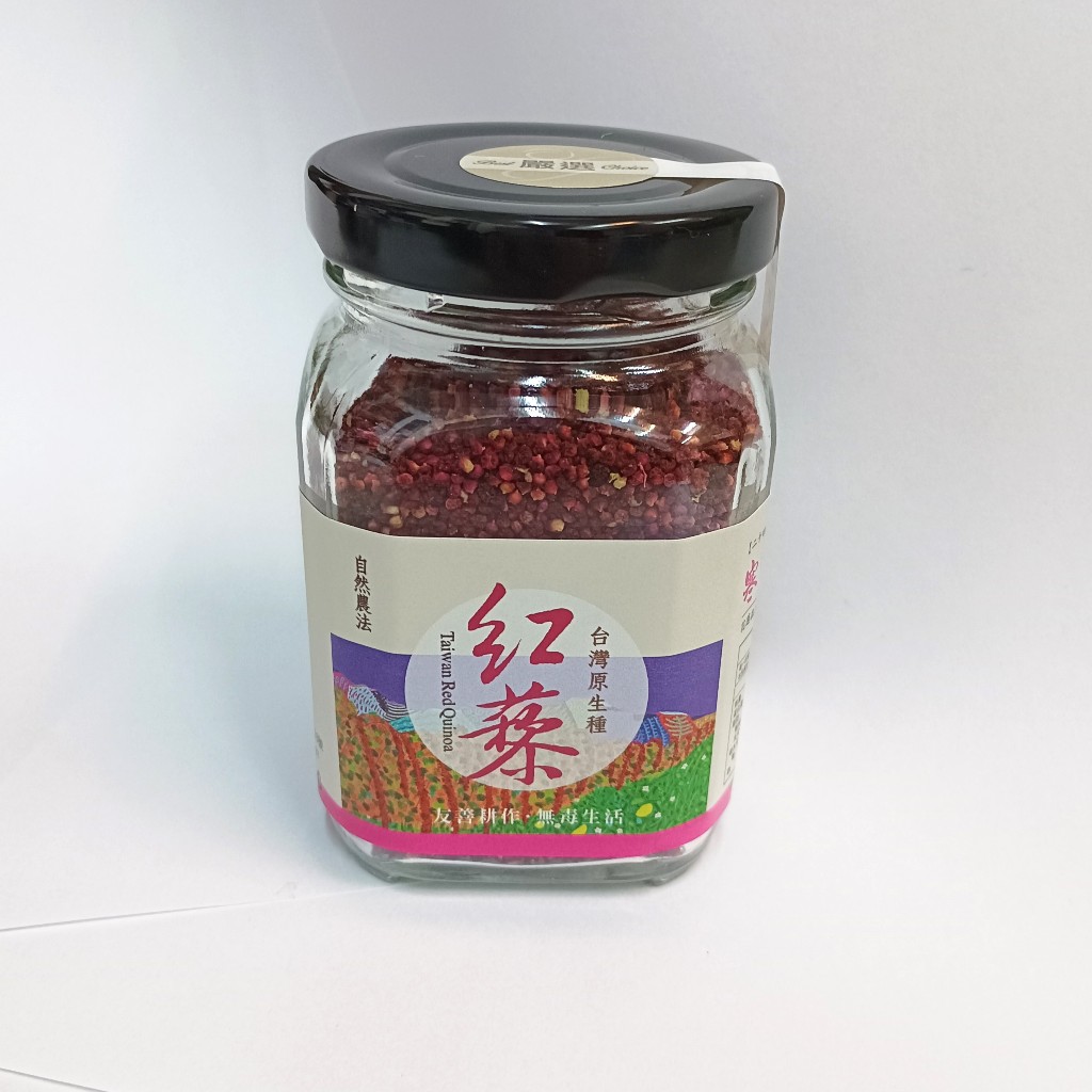 洄瀾無毒嚴選-全殼紅藜米(65g)