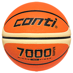 【維玥體育】 CONTI 籃球 7000系列 7號球 B7000SUPER-7-TY 專利16片 比賽球