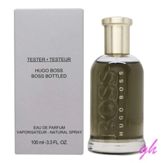 【GH】BOSS BOTTLED 自信男性淡香精 100ml-tester