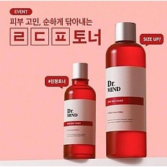 🌸幸福の衣櫥🌸韓國製Dr.mind淨膚舒緩神木修復水500ml