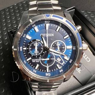【CITIZEN 石英手錶】流行時尚計時男錶款(藍面)AN8201-57L