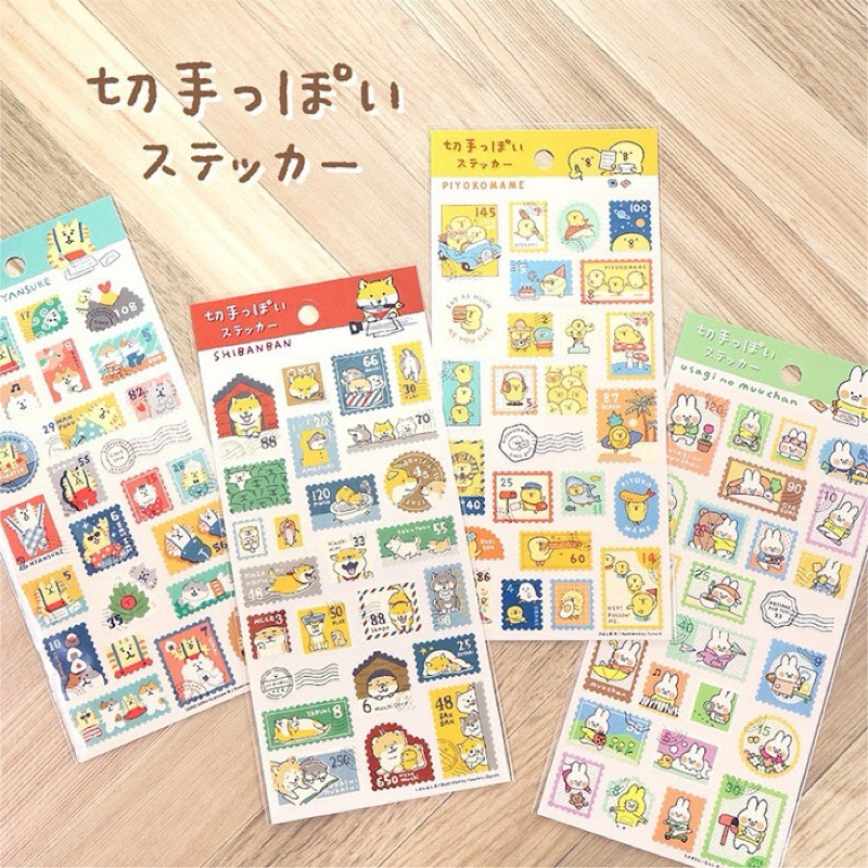 《陸遛ㄦ文具所》日本·MIND WAVE - 郵票玩偶貼紙 郵票 柴犬 吊帶貓 豆豆小雞 貼紙
