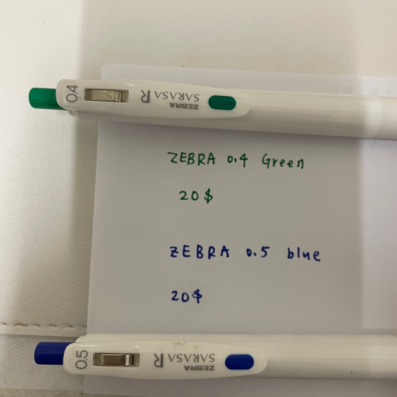 Japan zebra uni pentel muji 無印良品 pilot 果汁筆 原子筆 自動鉛筆 布丁狗 熊本熊