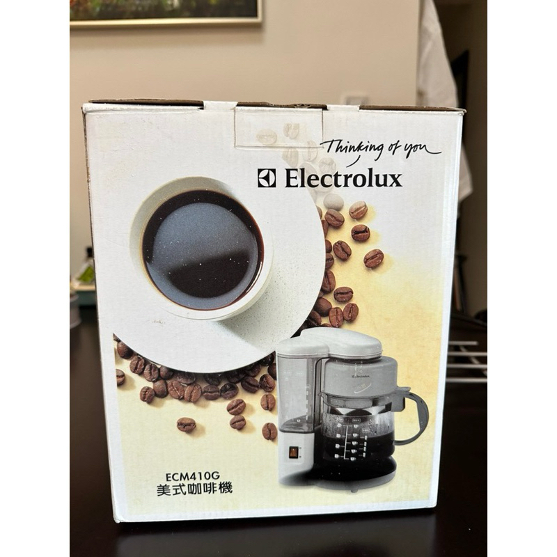 Electrolux 美式咖啡機 ECM410G