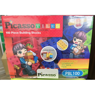 PicassoTiles 畢卡索早教創意積木-100pcs 生日禮物/週歲禮物/兒童節禮物/聖誕節禮物