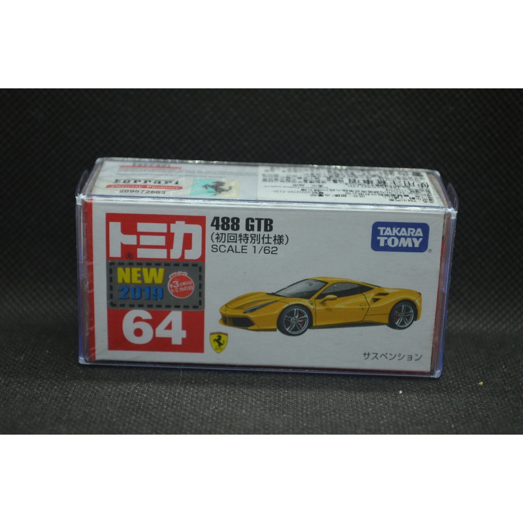 【T'Toyz】 Tomica No. 64 -6 法拉利 488 GTB 初回 全新 新車貼 附膠盒 越南製