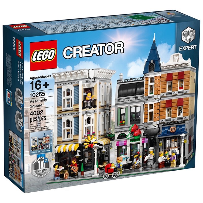 全新特價正版未拆 樂高 Lego 街景10週年 10255 集會廣場