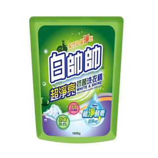 白帥帥 超淨亮抗菌洗衣精 補充包1650g