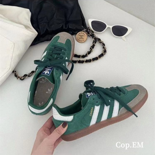 COP# Adidas Originals Samba OG 森林綠 深綠 焦糖底 男女鞋 ID2054